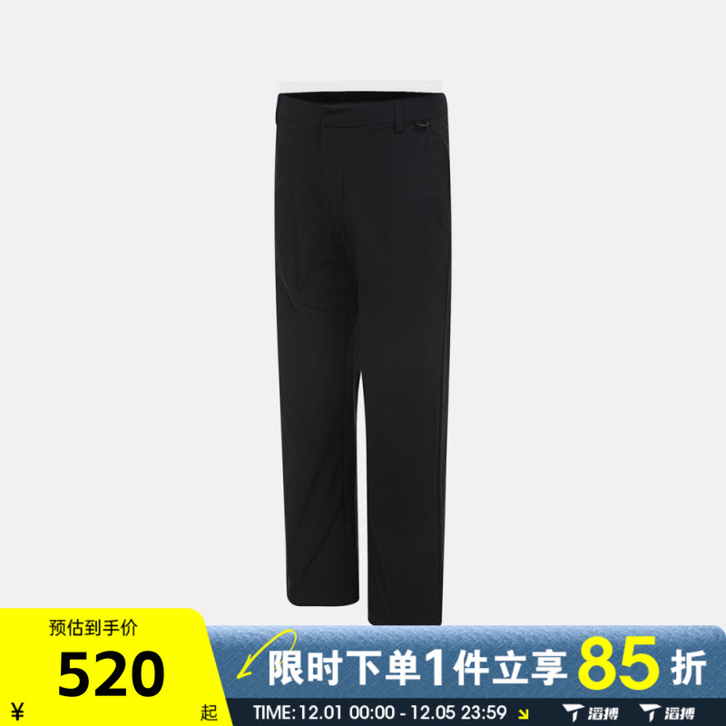 滔搏NIKE耐克男子运动训练休闲直筒梭织长裤HQ6942-010