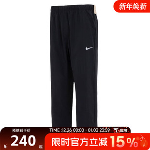 FORM PANT ALT运动休闲长裤 010 滔搏NIKE耐克男子M FB7491
