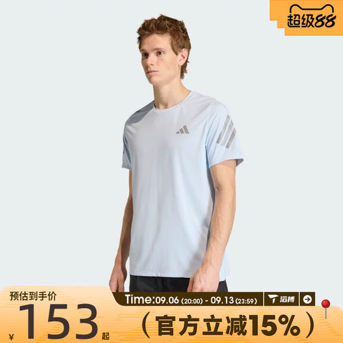 滔搏adidas阿迪达斯男子ADI365/// T M运动休闲短袖T恤JZ7699