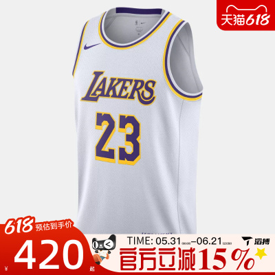 滔搏NIKE耐克男子运动休闲无袖T恤DN2081-103