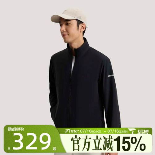 滔搏adidas阿迪达斯男子FAV KN FZ JKT运动健身夹克外套KW4772