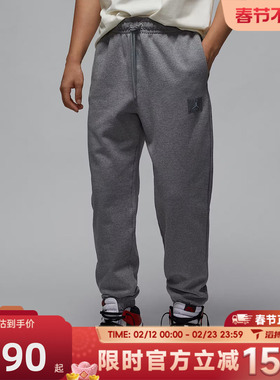 滔搏NIKE耐克男子AS M J FLIGHT FLC PANT运动休闲长裤FV7252-091