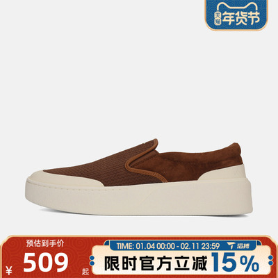 滔搏adidas阿迪达斯男女鞋LABCOURTLIGHTSLIP-ON运动休闲鞋KJ4575