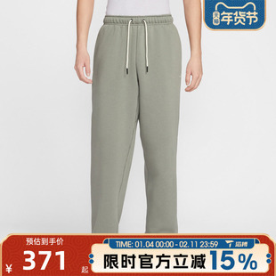 滔搏NIKE耐克男子百搭舒适宽松直筒裤训练运动休闲长裤IM6334-059