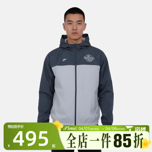 BRK 滔搏NIKE耐克男子AS 479 VT连帽运动健身夹克外套IO9830