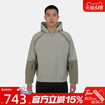 滔搏NIKE耐克男子AS M NK TCH运动休闲套头衫卫衣IF1342-304