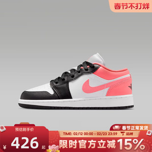 滔搏NIKE耐克大童鞋AIRJORDAN1LOW(GS)运动训练篮球鞋553560-025