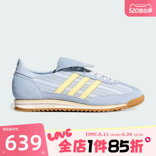 滔搏adidas阿迪达斯三叶草男女鞋SL 72 OG LT W运动休闲鞋KZ6948
