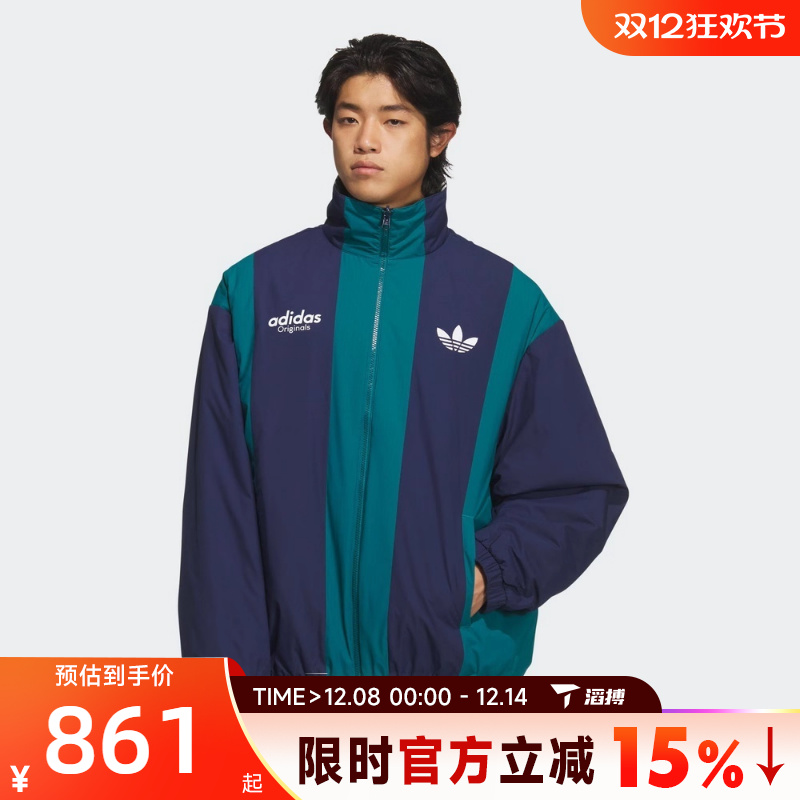 滔搏adidas阿迪达斯三叶草男子保暖双面穿运动健身夹克外套KS5954