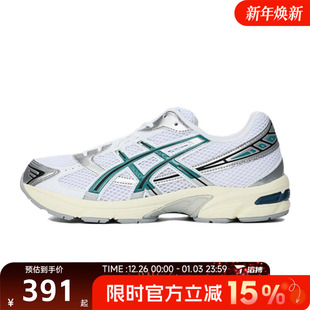 1203A609 1130AT运动训练跑步鞋 100 GEL 滔搏Asics亚瑟士男女鞋