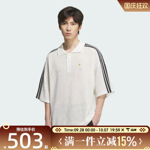 滔搏adidas阿迪达斯三叶草男子RST FF POLO运动休闲短袖T恤KF0403