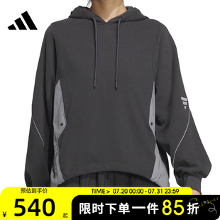 SWT3運(yùn)動(dòng)休閑套頭衫 adidas阿迪達(dá)斯女子FUSTL 衛(wèi)衣JM6224