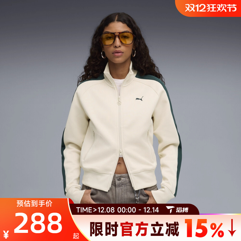 滔搏puma彪马女子-T7 ALWAYS ON Short 运动健身夹克外套63196592