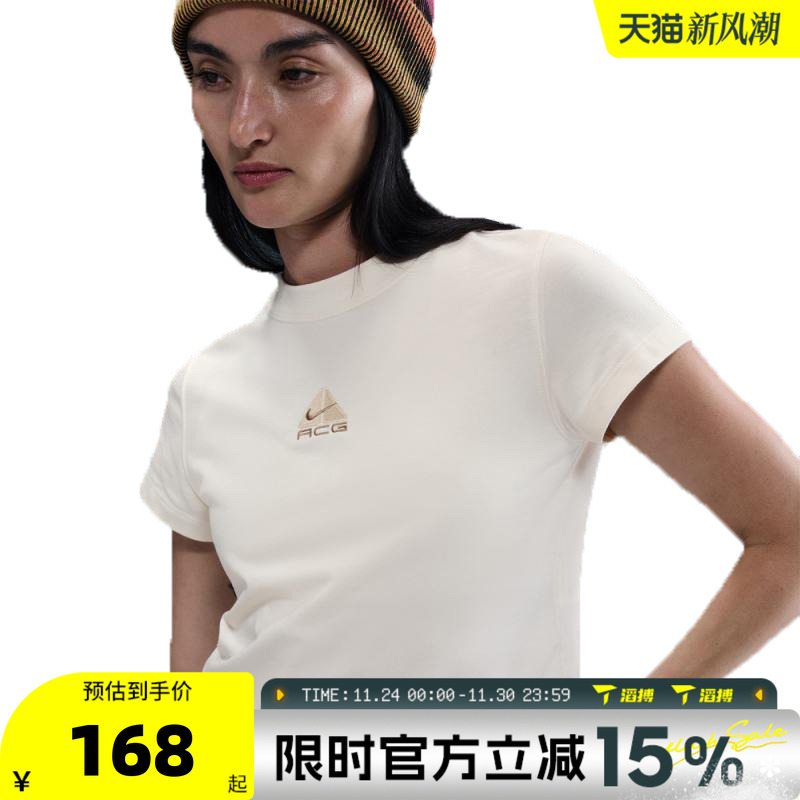 滔搏NIKE耐克女子AS W ACG BABY LUNGS运动休闲短袖T恤HM6085-110