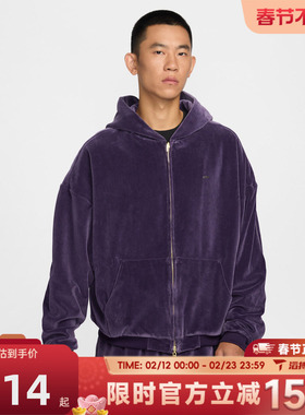 滔搏NIKE耐克男子AS LJ M NK FZ HD运动健身夹克外套IM0636-525