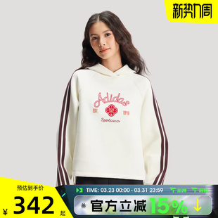 滔搏adidas阿迪达斯女子马年新年款 卫衣KH2695 百搭运动休闲套头衫