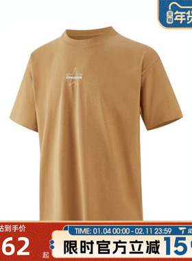 converse匡威男子运动休闲短袖T恤MCH623-J7D