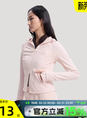 滔搏adidas阿迪达斯女子SFL SSHELL JKT运动健身夹克外套KH2670