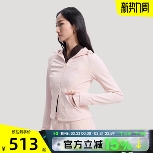 滔搏adidas阿迪达斯女子SFL JKT运动健身夹克外套KH2670 SSHELL