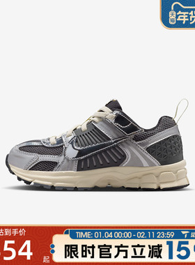 滔搏NIKE耐克小童鞋VOMERO 5 (PS)运动休闲鞋IM9465-002