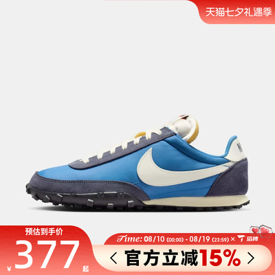 滔搏NIKE耐克男鞋WAFFLE RACER运动休闲鞋IM8658-401