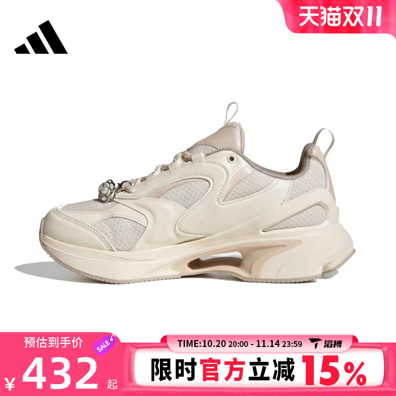 adidas阿迪达斯女鞋SWANNERSPW FTW-运动训练跑步鞋JP6532