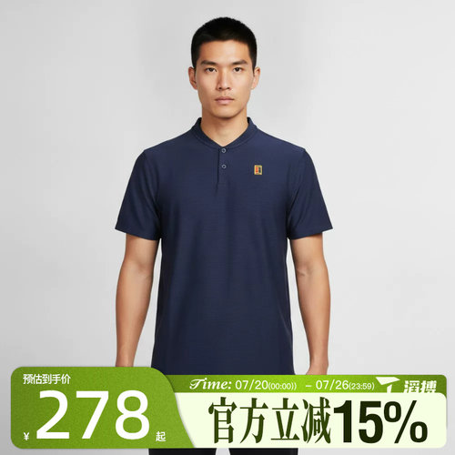 滔搏NIKE耐克男子DF TOUR POLO TEXT运动休闲短袖T恤IW1208-424