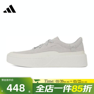 滔搏adidas阿迪达斯男女鞋LABCOURTLIGHTFOS运动训练跑步鞋JS4147
