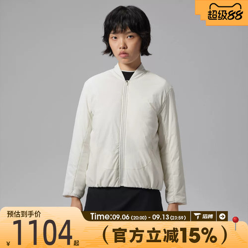 滔搏NIKE耐克女子AS J TF GOLF JACKE运动休闲夹克外套IM8603-133