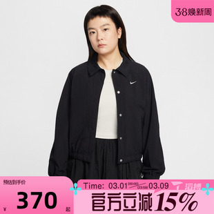 滔搏NIKE耐克女子运动健身夹克外套IF0213-010