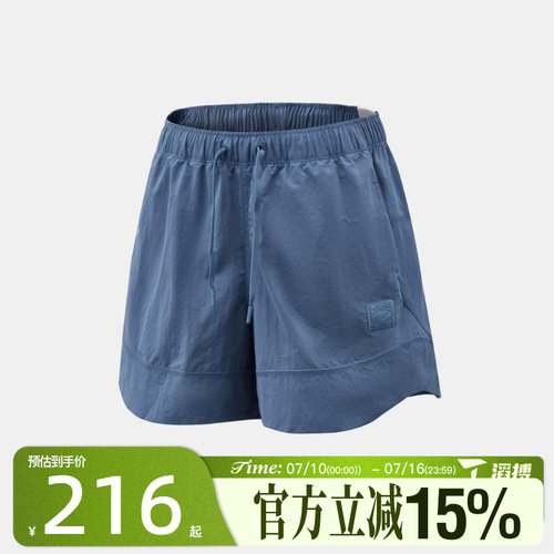滔搏NIKE耐克男子DF NAC WOVEN SHORT 5IN运动休闲短裤IM3618-459