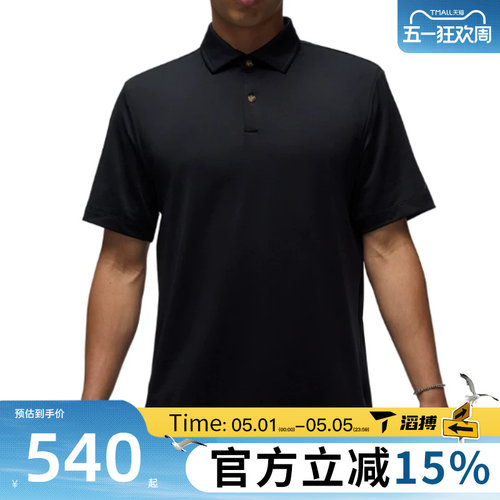 滔搏NIKE耐克男子M J SP GOLF POLO运动休闲短袖T恤HQ8479-010