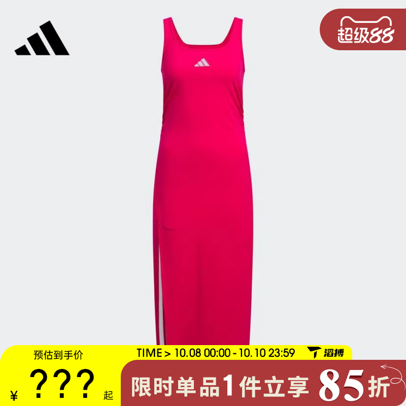 adidas阿迪达斯女子S DRESS运动休闲连衣裙KB7757
