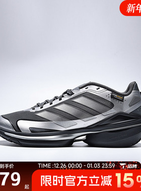 滔搏adidas阿迪达斯男女鞋MTS VISION运动训练跑步鞋KJ4541