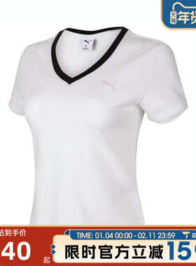 滔搏puma彪马女子-BEHIND THE GREEN-运动休闲短袖T恤63307302