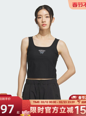滔搏adidas阿迪达斯女子DANCE TANK2运动休闲背心KE5797