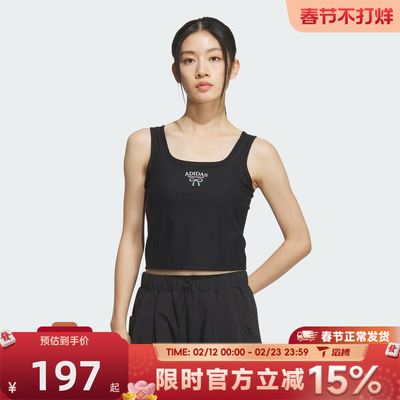 滔搏adidas阿迪达斯女子DANCE TANK2运动休闲背心KE5797