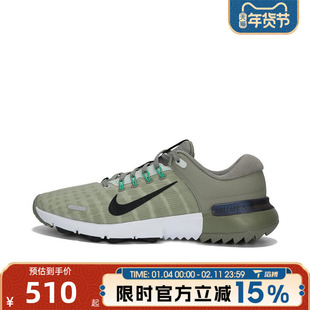 滔搏NIKE耐克男鞋NIKE FREE GOLF NN运动休闲鞋FN0332-300