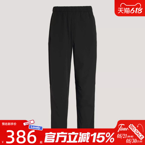 滔搏adidas阿迪达斯男子TH WIND PNT百搭宽松运动休闲长裤KR2539