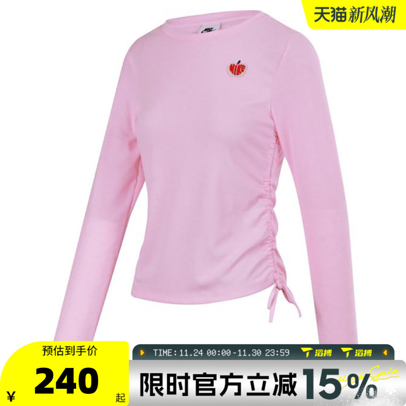滔搏NIKE耐克女子运动休闲长袖T恤HV8728-663