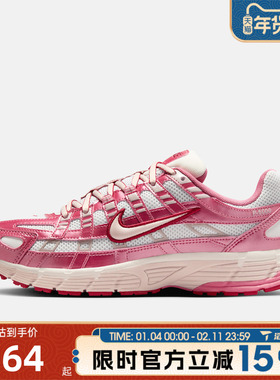 滔搏NIKE耐克女鞋W NIKE P-6000运动休闲鞋IO3496-100