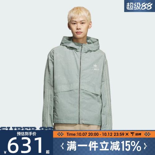 滔搏adidas阿迪达斯男子TOC WB JKT连帽运动健身夹克外套KC1434