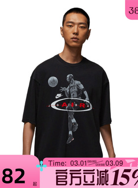 滔搏NIKE耐克男子AS M J BRK 2AIR RE运动休闲短袖T恤IF1805-010