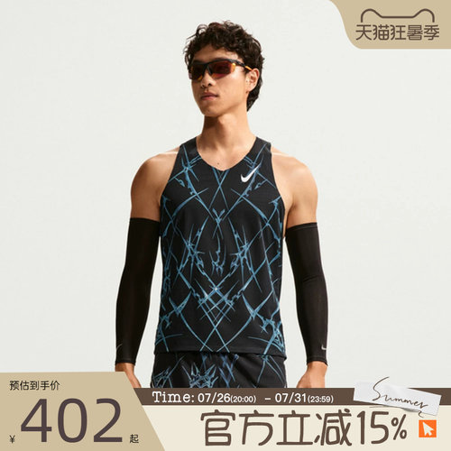 滔搏NIKE耐克男子DFADV AROSWFT SNGLT运动休闲无袖T恤IM5359-010