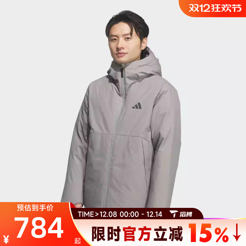 滔搏adidas阿迪达斯男子TECH DOWN JKT运动休闲羽绒服KQ5503