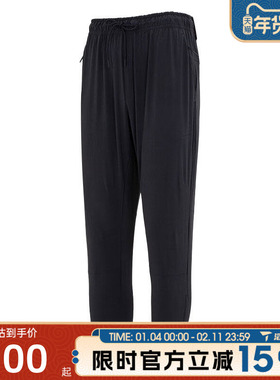 滔搏NIKE耐克男子运动休闲长裤FB7549-010