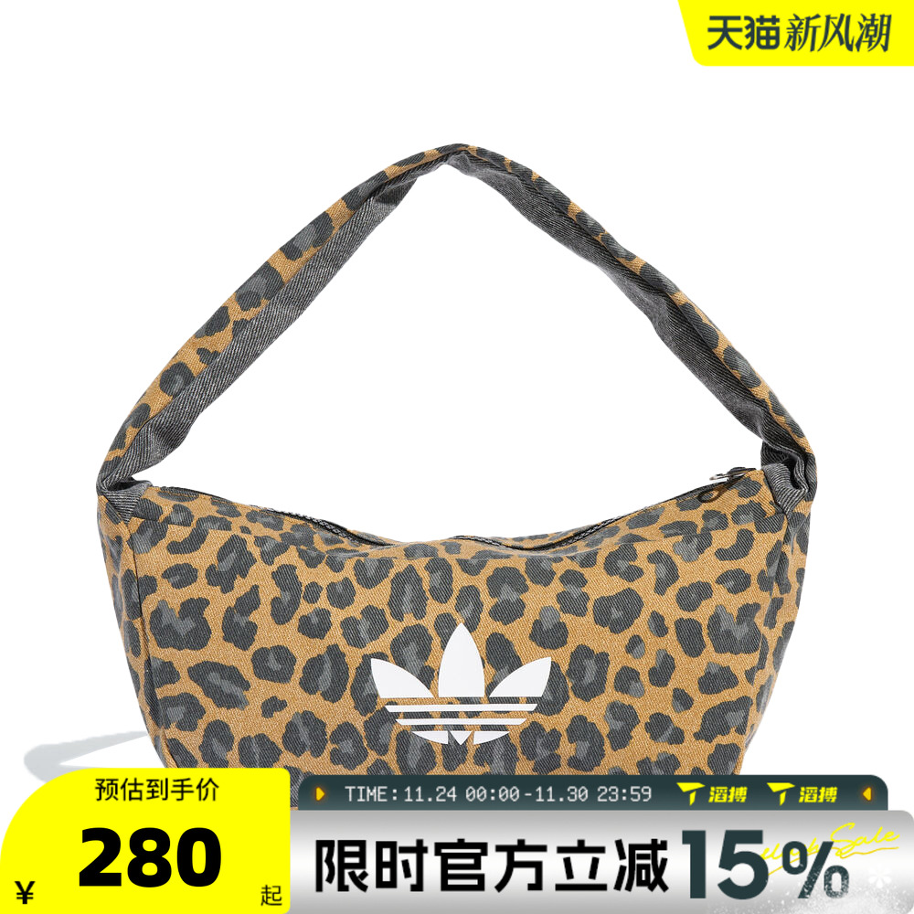 滔搏adidas阿迪达斯三叶草男女LEO S BAG运动休闲单肩包JX3198