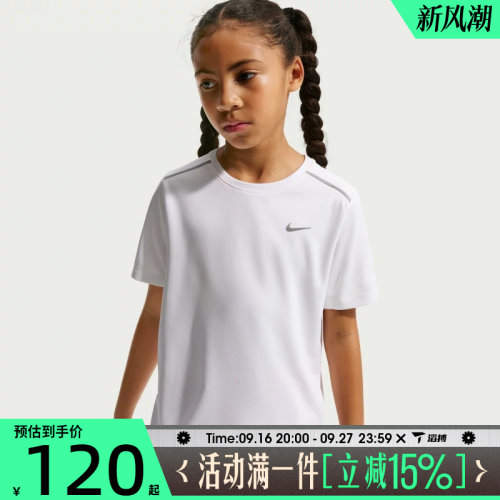 滔搏NIKE耐克大童百搭舒适运动休闲圆领宽松短袖T恤IF2425-100