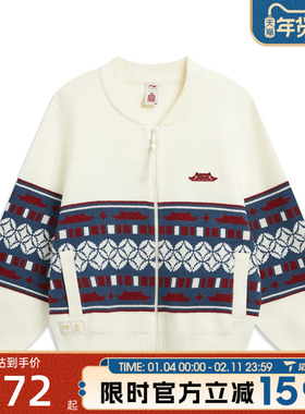 滔搏LI-NING李宁女子运动健身夹克外套AMBW044-7