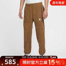 NIKE耐克男子运动休闲长裤HV1124-235